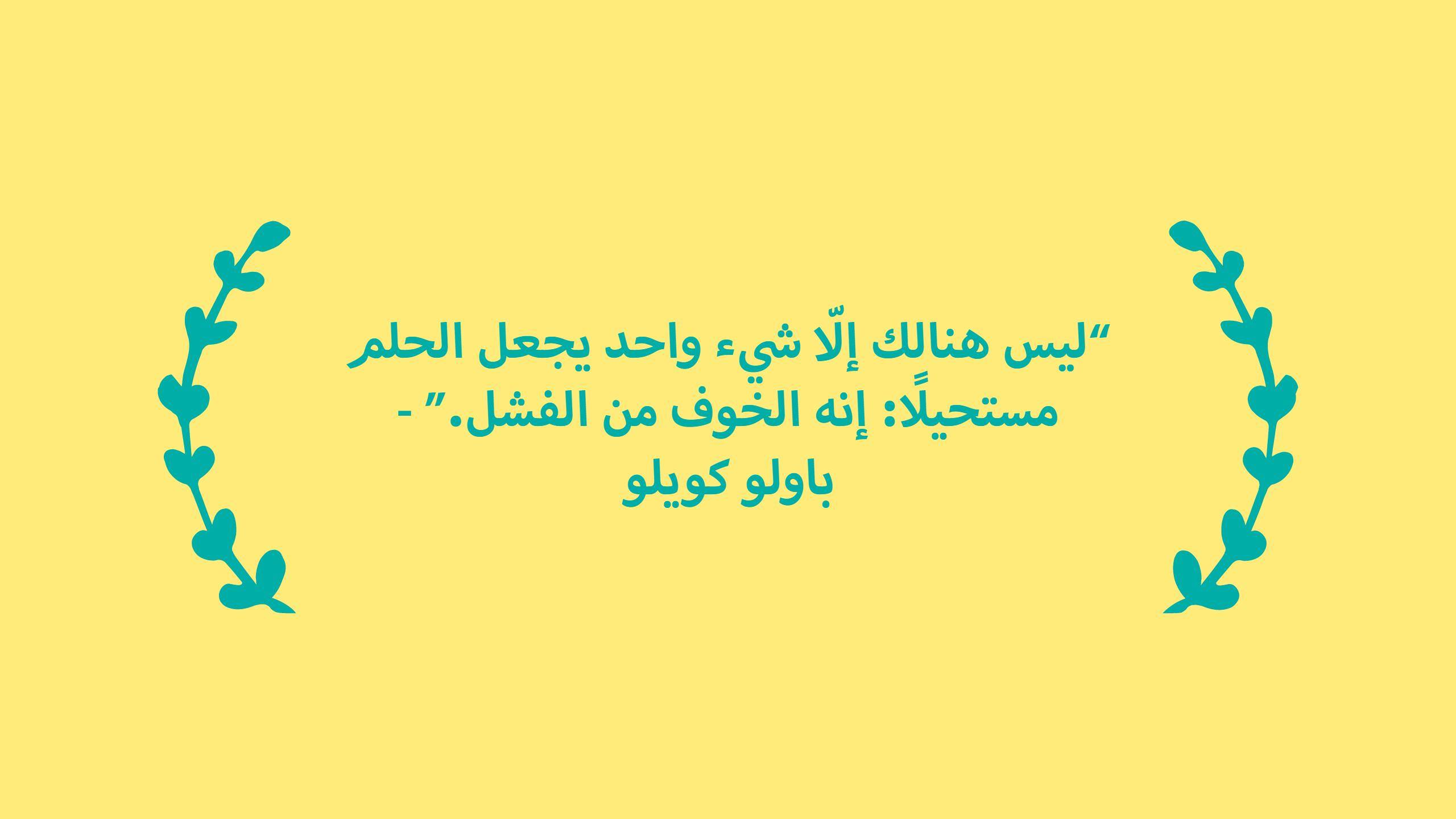 التمييز بين المهارات المختلفة في اللغة الإنجليزية