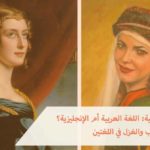 عبارات حب باللغة الإنجليزية