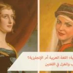 عبارات حب باللغة الإنجليزية