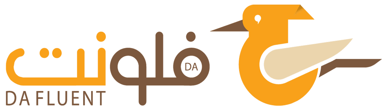 فلونت | الإنجليزية بسهولة