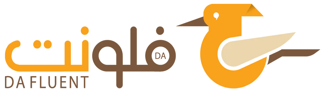 فلونت | الإنجليزية بسهولة